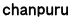 chanpuru